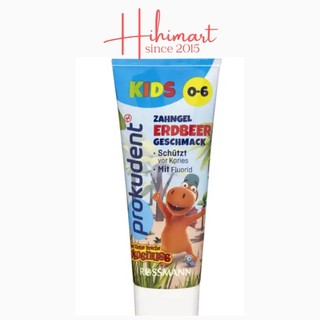 KEM ĐÁNH RĂNG TRẺ EM PROKUDENT 75ML ĐỨC (mẫu mới)