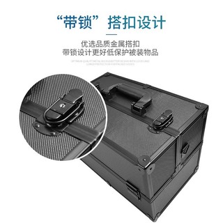 Cốp Makeup 6 khay, 4 khay