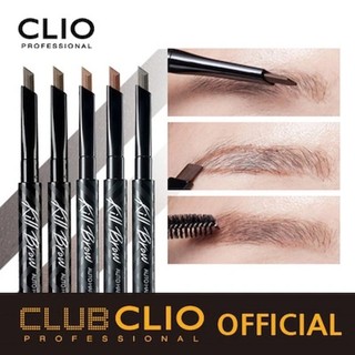 chì kẻ mày Clio Kill Brow Auto Hard Brow Pencil