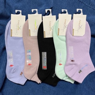 Set 5 đôi tất tất nữ thấp cổ, combo 5 đôi tất nữ cổ ngắn vải cotton thoáng khí dày dặn Mã A