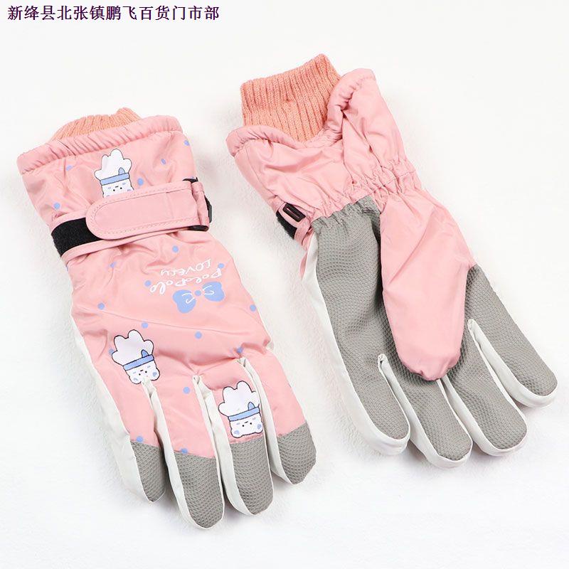 Găng Tay Đi Tuyết Lót Nhung Dày Dặn Chống Thấm Nước Cho Bé