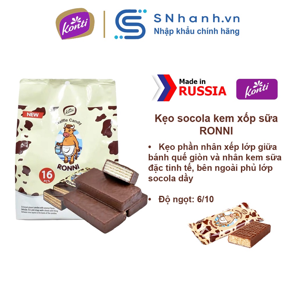 Bánh socola kem xốp sữa RONNI KONTI – Gói 528Gr
