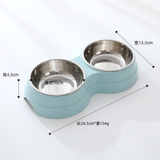 Bát ăn chó mèo kiểu dáng đơn giản cho chó mèo nhỏ