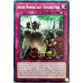 Ancient Warriors Saga - Chivalrous Path |EN| Common