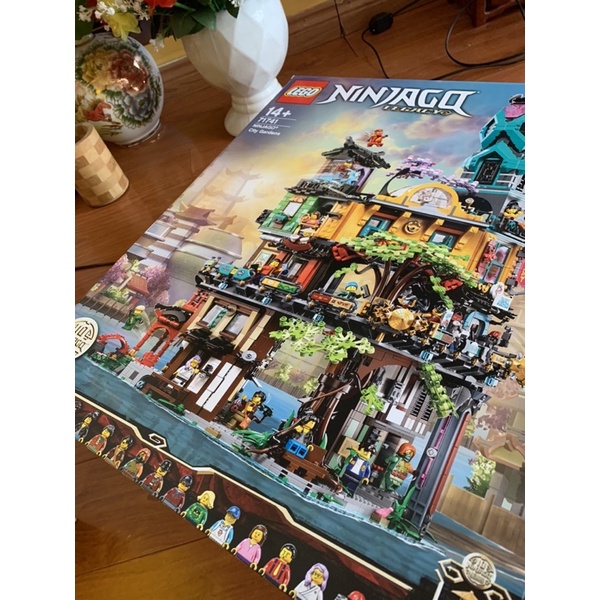 LEGO Ninjago 71741 NINJAGO - Khu vườn thành phố