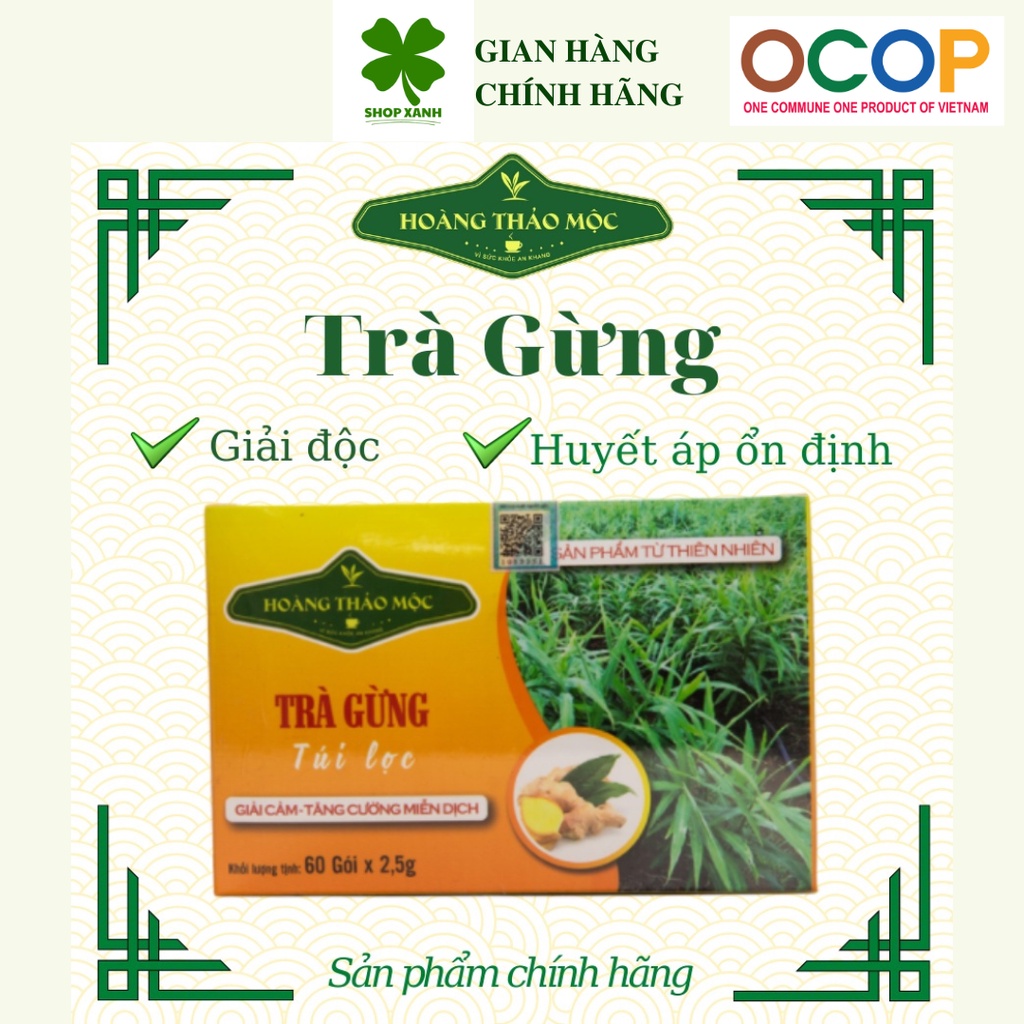 Trà gừng túi lọc Hoàng Thảo Mộc hộp 150g (hộp 60 túi. 2,5g/túi)