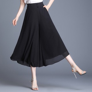Chân váy  midi xòe nữ tính