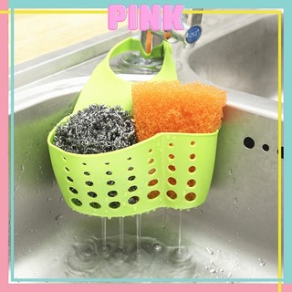 Giỏ đựng đồ rửa chén xoong nồi rửa bát 1 lớp pinkwish