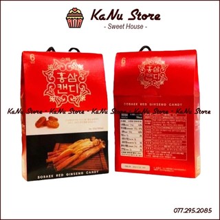 Kẹo Hồng Sâm Sobaek Korea Red Ginseng Hộp 200g