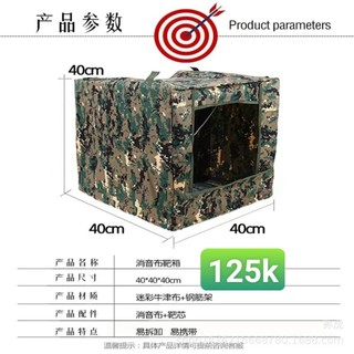 Lồng tập ngang 40 rộng *40 loại dày