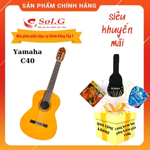 Đàn Guitar Classic Yamaha CX40 Có EQ - Nhập Khẩu Chính Hãng - Phân phối Sol.G