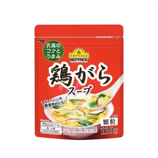 Hạt nêm Thịt Heo topvalu 110gram - Aeon