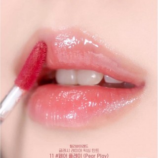 (Mã NSF020280 giảm 80K) SON LILYBYRED GLASSY LAYER FIXING TINT