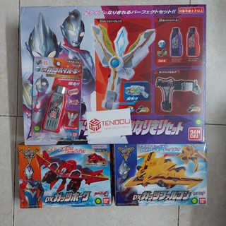 Đồ Chơi Siêu Nhân DX Guts Spark Lens Ultraman Trigger