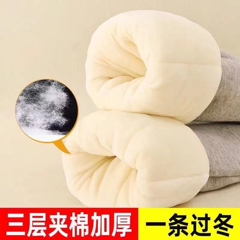 Quần Cotton Lót Lông Cừu Dày Dặn Thời Trang Thu Đông Cho Bé Gái We