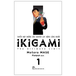 Truyện tranh ikigami - tập lẻ 1 2 3 4 5 6 7 8 9 10 - tntmanga