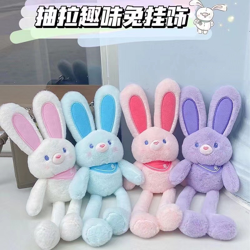 Móc khoá Thỏ rút tai dài A71 dễ thương, Móc chìa khoá thỏ bông rút tai đáng yêu