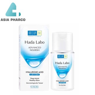 Hada Labo Advanced Nourish Hyaluron Lotion – Dung Dịch Hada Labo Dưỡng Ẩm Tối Ưu (Dành Cho Da Thường)