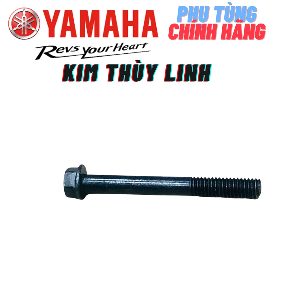 ốc lốc nồi ex 135 5 số màu đen zin chính hãng yamaha