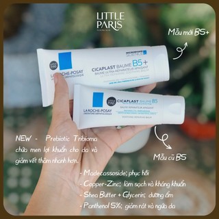 Kem dưỡng ẩm phục hồi da La Roche-Posay Cicaplast Baume B5 100ml