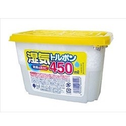 Hộp hút ẩm 450ml hàng Nhật