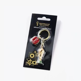 Hercules móc khóa hình cầu thủ world cup làm quà lưu niệm