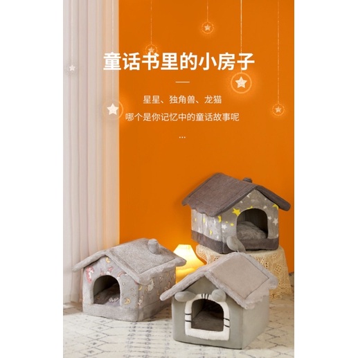 Nhà đệm cho thú cưng cao cấp cực xinh🌸
