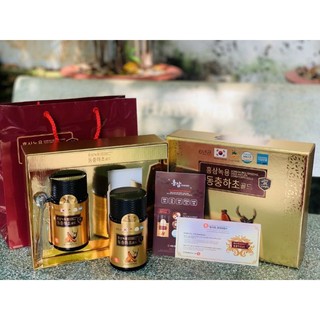Cao sâm linh chi KGF(2 lọ*250gr)