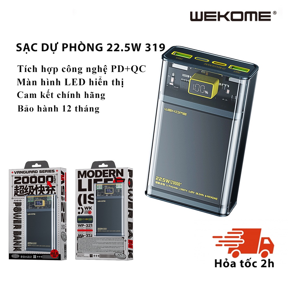 Pin sạc dự phòng 22.5W 20000mAh hỗ trợ công nghệ sạc nhanh PD + QC WEKOME