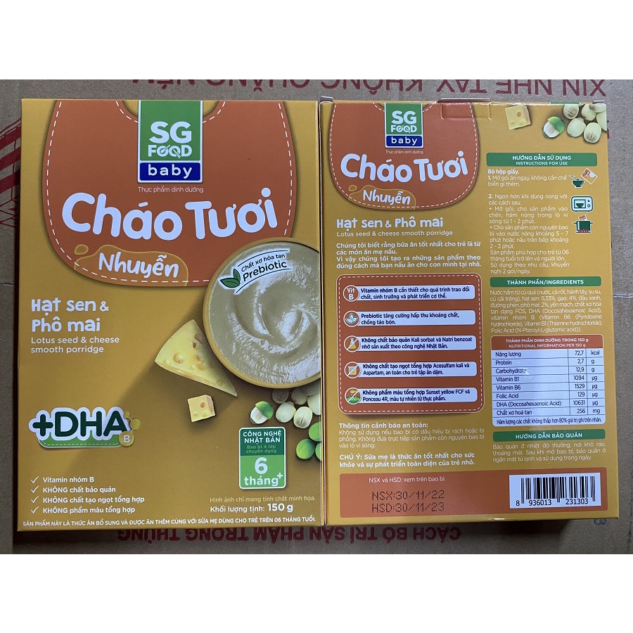 Cháo nhuyễn hạt sen và phô mai SGFood 150g