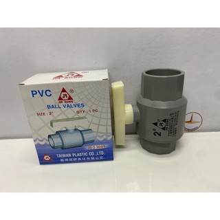 Van nhựa PVC phi 60 Tay trắng – 2″