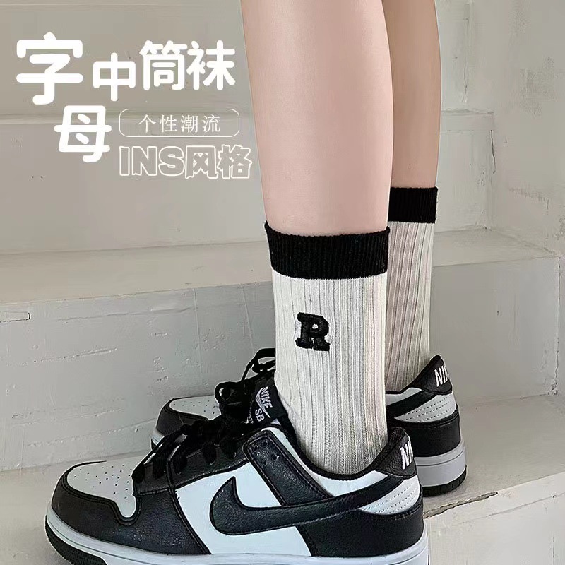 Vớ Cotton Cổ Cao Họa Tiết Kẻ Sọc Màu Sắc Đơn Giản Thời Trang Xuân Thu Cho Nữ