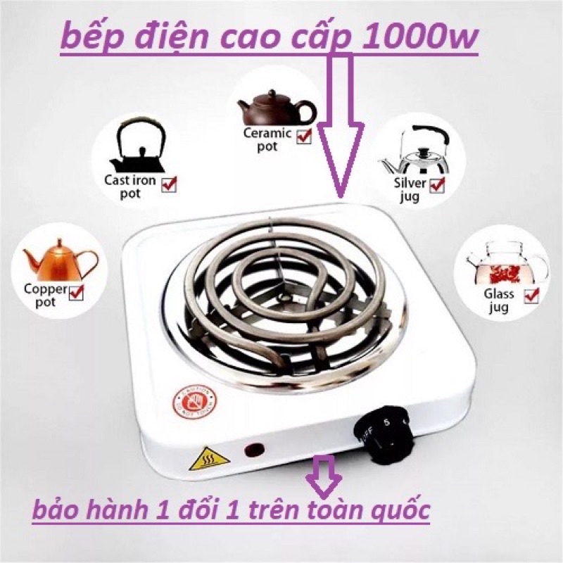 Bếp hơ lá trầu cho bé, bếp điện mini 1000W - Bảo hành 6 tháng