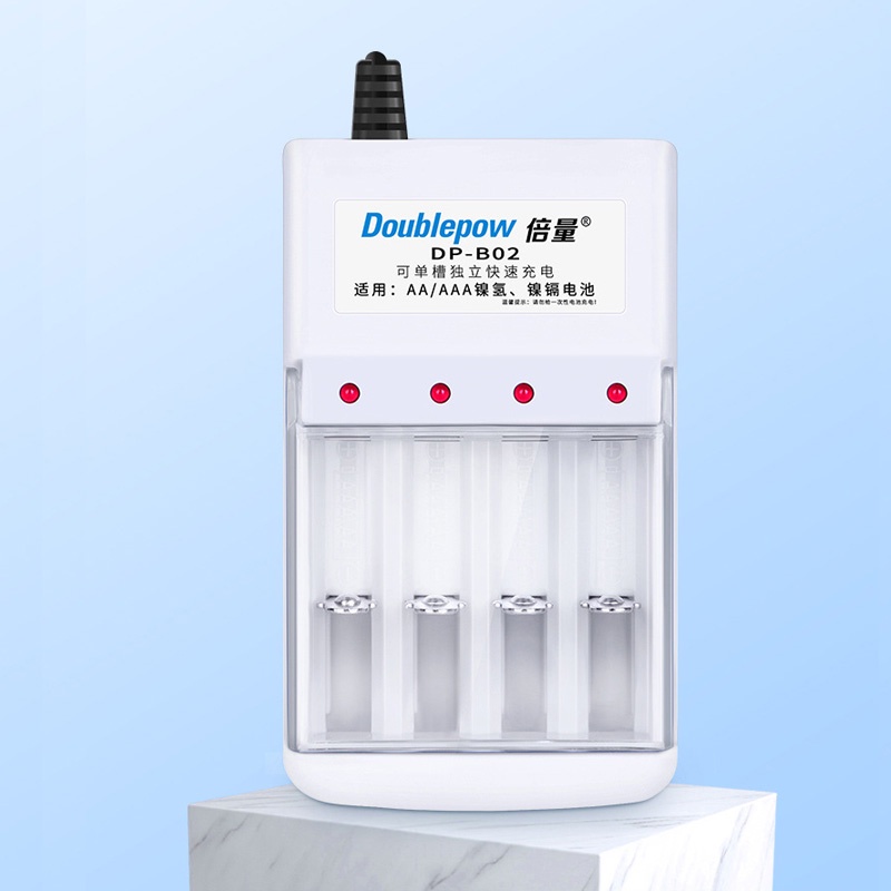 Sạc Pin Doublepow B02 chính hãng và pin tiểu sạc dùng cho MIC Hát không dây, đài FM, Đồ chơi, điều khiển ...