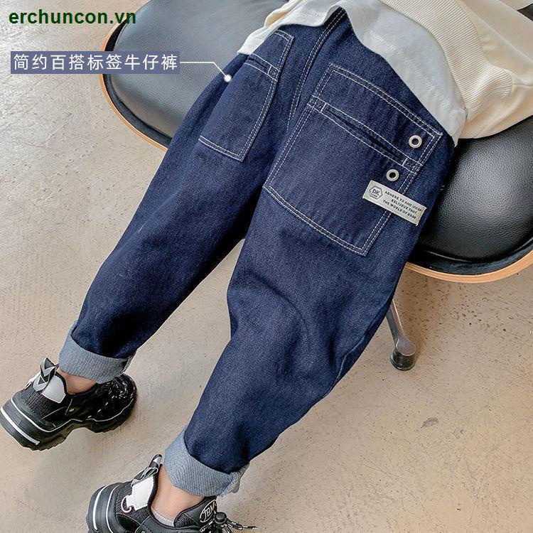 Quần Jean Cotton Ôm Dáng Phong Cách Hàn Quốc Thời Trang Mùa Xuân 2023 Mới Cho Bé Trai