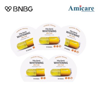 ✅ BNBG Combo 5 Mặt Nạ Thạch Dưỡng Trắng, Làm Sáng Da Vita Genic Whitening Jelly Mask 30Ml