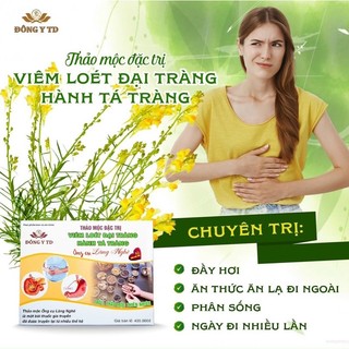 Đại tràng ông cụ làng nghè