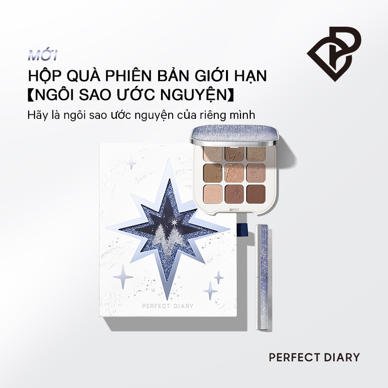 Bộ quà tặng Giáng sinh PERFECT DIARY "Ngôi sao Ước nguyện " phiên bản giới hạn