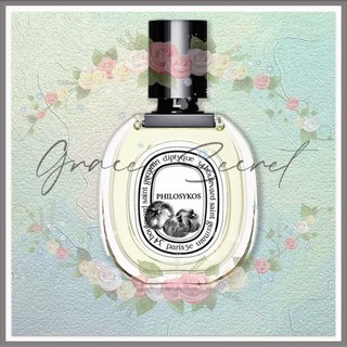 Mẫu nước hoa -Diptyque Philosykos EDT, 1996 2ml nước hoa lọ