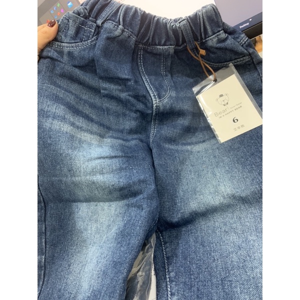 Quần bò cho bé 12-22kg, quần bò bé trai đẹp