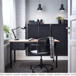 ĐÈN BÀN IKEA FORSA BLACK
