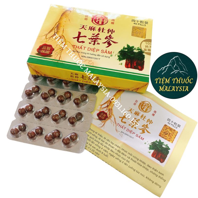 Thất Diệp Sâm Vỉ 40 viên - Hàng Cao Cấp Loại 1