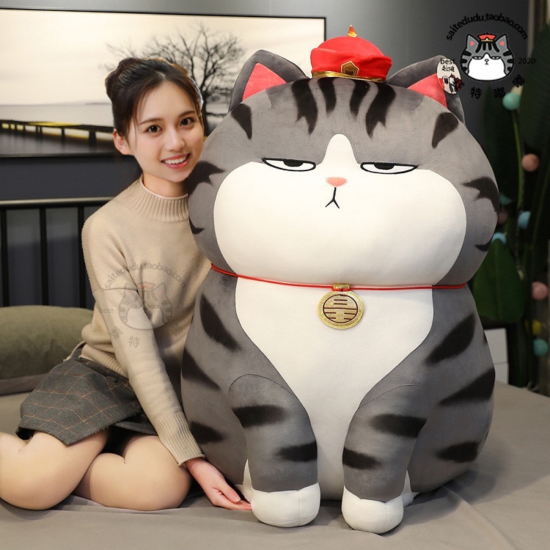 Gấu bông Mèo Hoàng Thượng Ngồi (40cm-50cm-70cm-1m) Heo Híp, gấu bông ôm Lợn Hồng