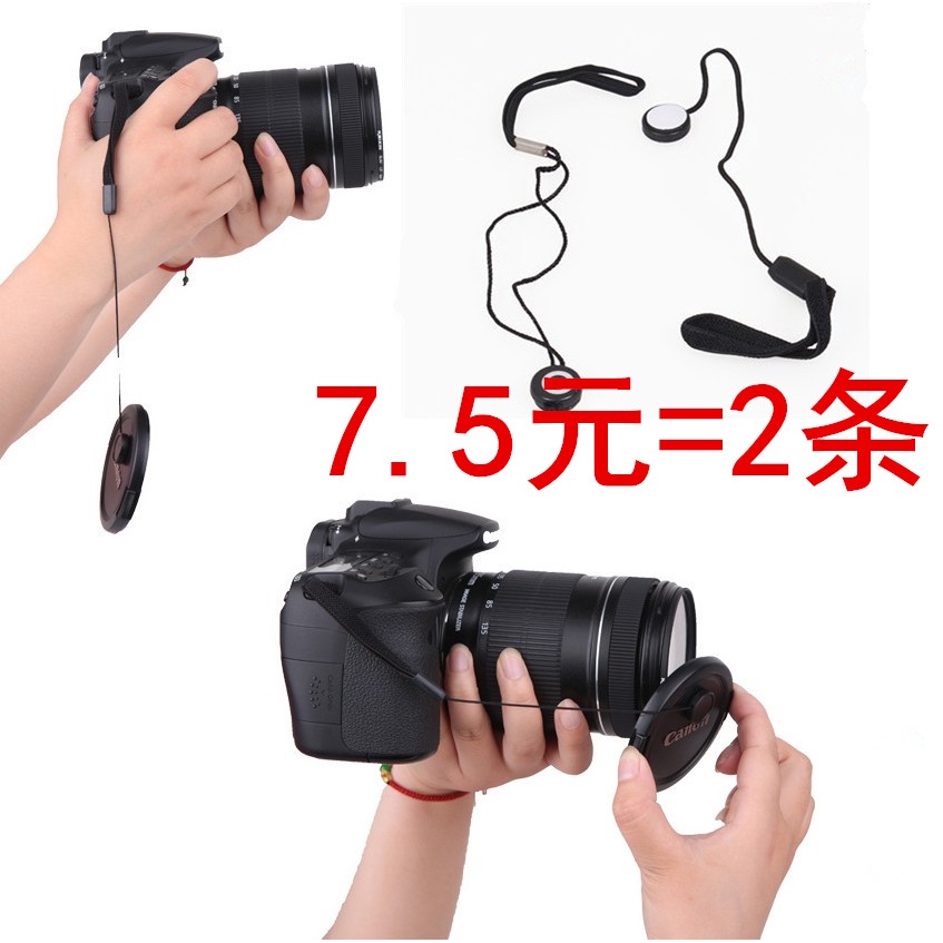[Reday Stock] Thích hợp cho Canon Nikon Pentax Sony Pentax Phụ kiện máy ảnh Samsung Nắp ống kính Dây chống mất