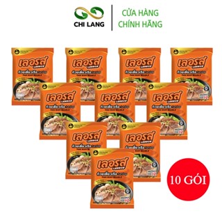 Set 10 gói sợi hủ tiếu - Hủ tiếu thuyền LERROS - Nhập khẩu Thái Lan