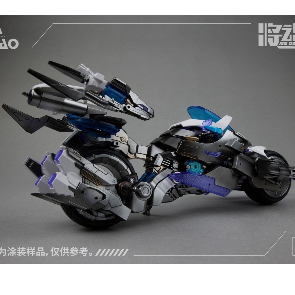 Mô Hình Nhân Vật Jiang hun Ji Super Machao Girl X Strong Three Kingdoms