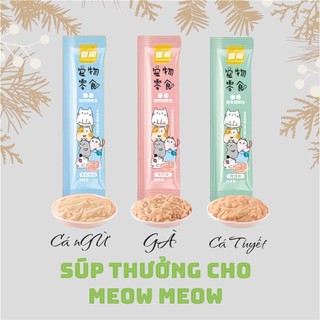Súp thưởng cho mèo Shizuka - Catfood - Petsnack 15gr/1 gói