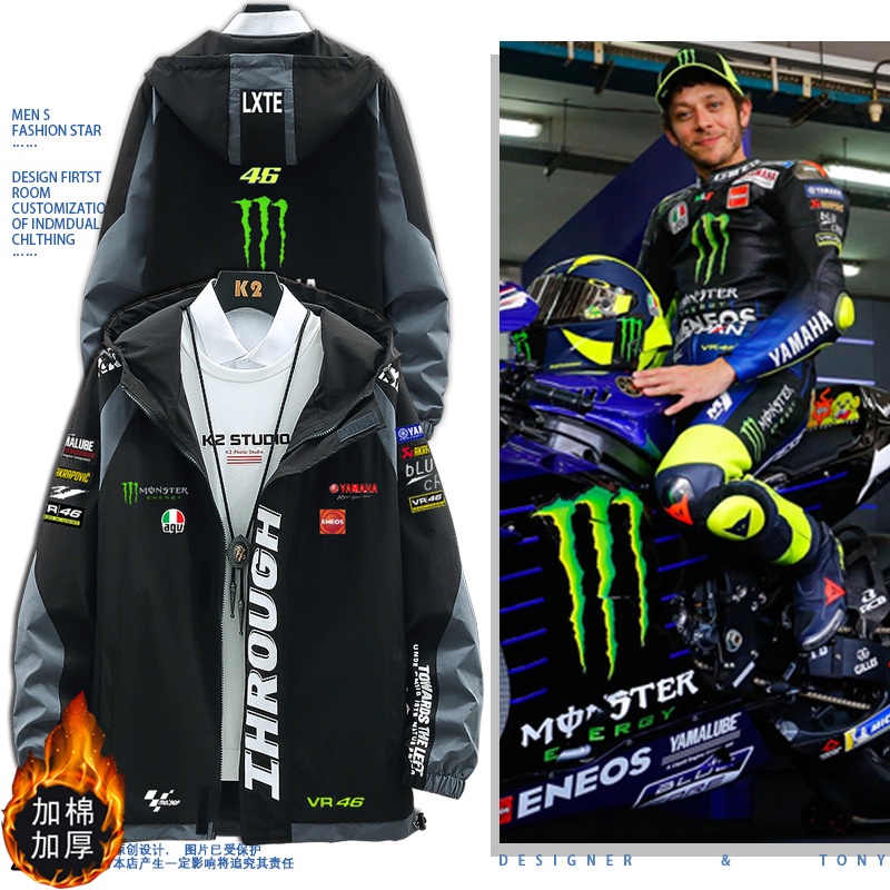 Áo Khoác Đua Xe Có Mũ Trùm Đầu YAMAHA Heavy Motorcycle Race Peripheral Cho Nam