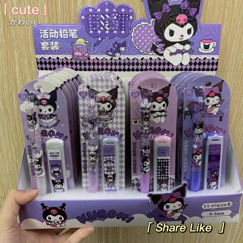 Bộ Ngòi Bút Chì 4 Kiểu Sanrio Kuromi 0.5mm Cho Học Sinh Tiểu Học Và Làm Quà Tặng Đặc Biệt