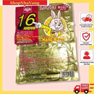 Combo 10 miếng dán giữ nhiệt